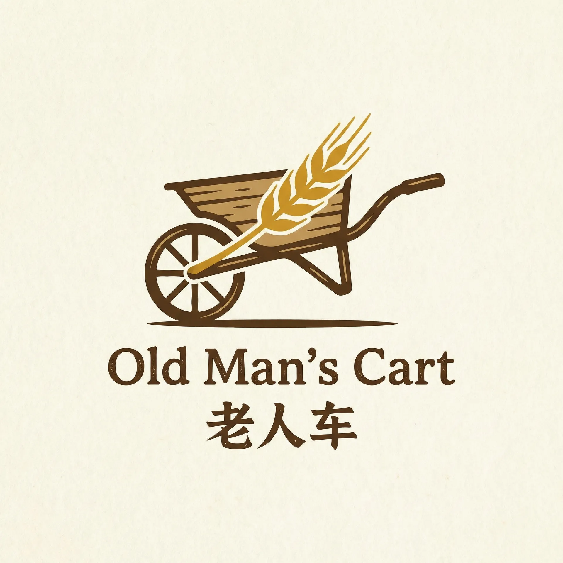 mm1313 乡村田园网站标志